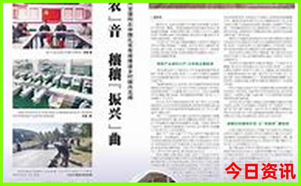 长春十大必去景点
